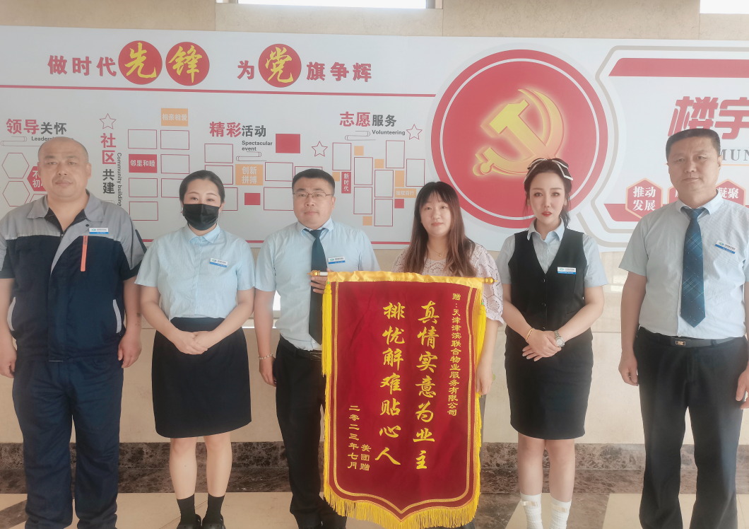 &#24320;&#20113;&#25163;&#26426;&#31449;&#20837;&#21475;&#45;&#24320;&#20113;&#40;&#20013;&#22269;&#41;